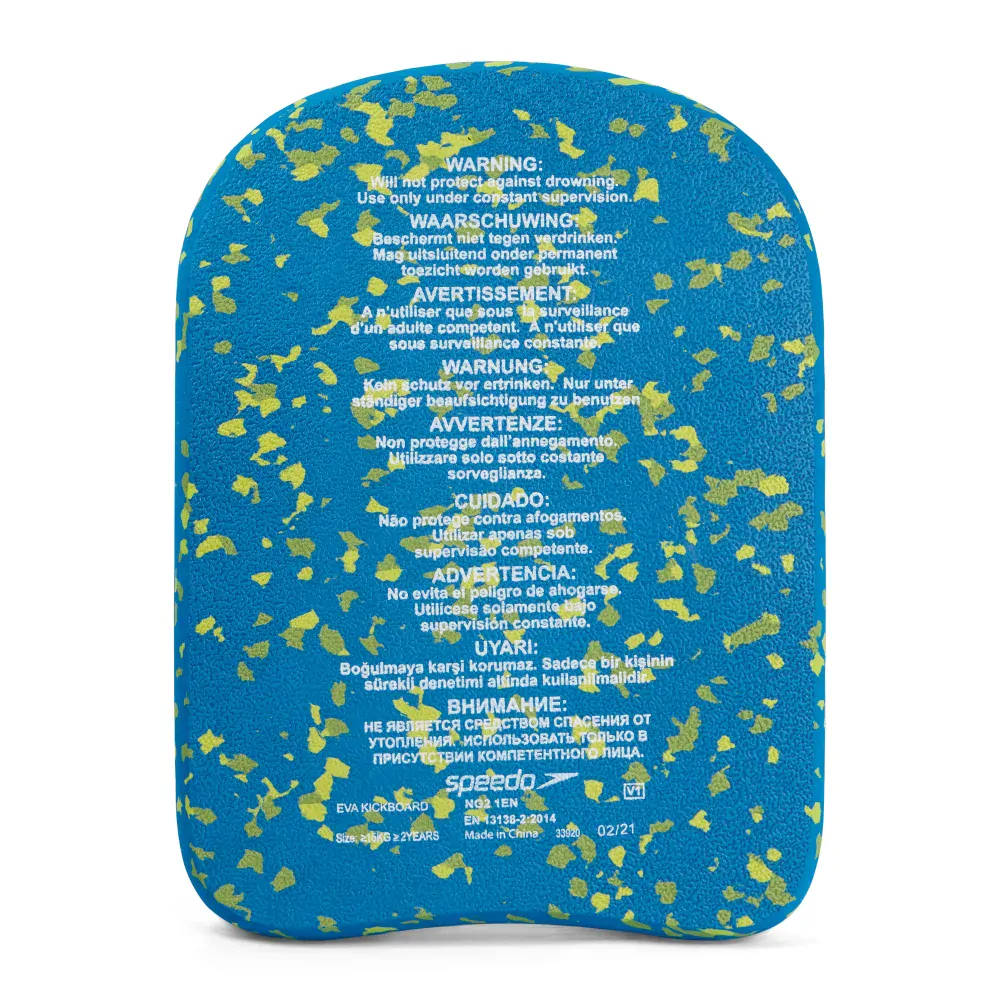 Speedo Bloom Kickboard ECO