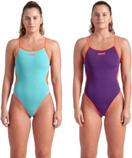 Arena Solid Reversible 